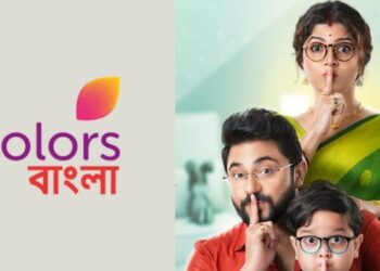 Colors Bangla presents WTP of 'Googly' on 26th February