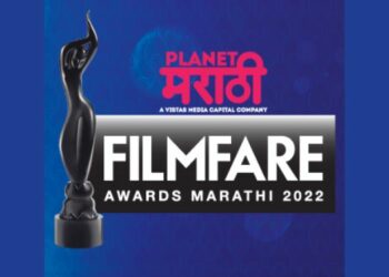Filmfare opens voting lines for Marathi Awards 2022