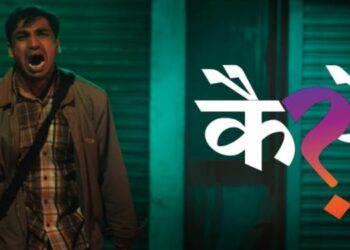 Tata Trusts sheds light on the mental agony faced by cancer caregivers