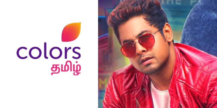 Colors Tamil brings Direct Television Premiere of ‘Ellam Mela Irukuravan Paathupan’ on 26th March