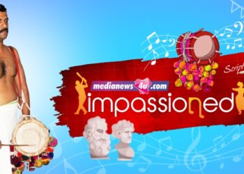 Impassioned: Driven by a rhythm divine – Manikandan Kallate
