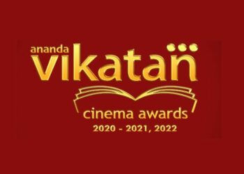 Ananda Vikatan Cinema Awards returns after two years