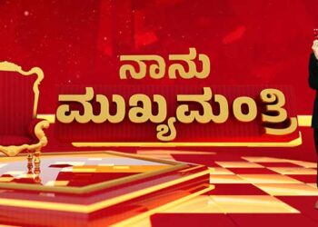 News First ropes in TN Seetharam to host weekend show ‘Naanu Mukhyamantri’