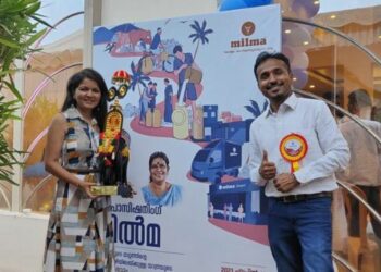 Almond Branding named strategic design and branding partner for Milma in Kerala