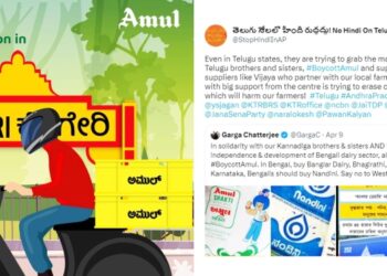 Will Amul controversy dent brand’s equity in Karnataka?