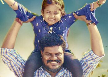 Colors Tamil celebrates Tamil new year with WTP of Rajamagal