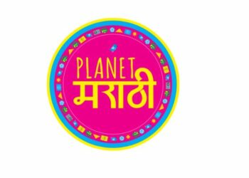 Planet Marathi Group to launch marathi news vertical