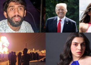 Weekend Rewind: Wrestle Mania, Drug Fixers, AI, Donald Trump, Iran Protests 