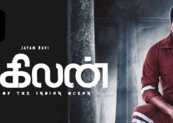 ZEE5 executes mall activation to promote digital premiere of Agilan