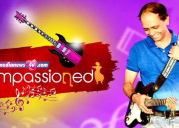 Impassioned: ‘All you touch and all you see, is all your life will ever be’ – AL Jagannath