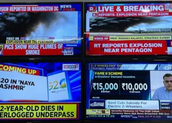 Sensationalism: News channels fail to differentiate explosion and AI image – few exceptions