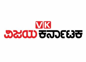 Vijay Karnataka concludes VK-Janamathahabba campaign on a positive note