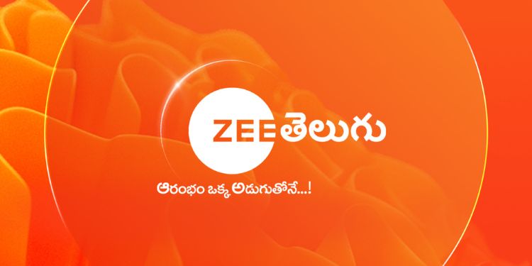 Zee Telugu unveils new brand identity