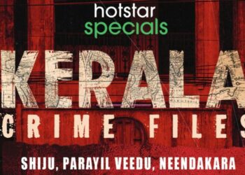 Disney+ Hotstar announces release date for its first Malayalam original series