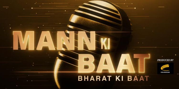 History TV18 to launch a documentary exploring impact of ‘Mann Ki Baat'