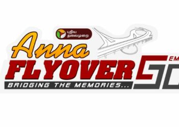 Pudhiya Thalaimurai celebrates 50th anniversary of Gemini Flyover in Chennai