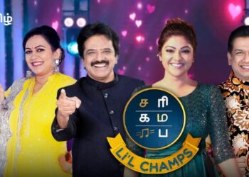 Sa Re Ga Ma Pa Li’l Champs returns for third season on Zee Tamil