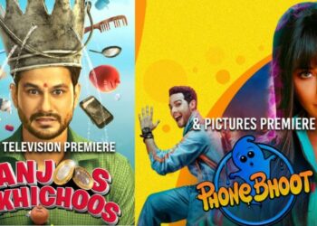 &pictures celebrates 10th anniversary with a double premiere weekend