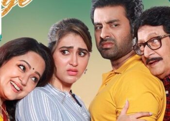 Colors Bangla and Colors Bangla Cinema Present the World Television Premiere of ‘Love Marriage’