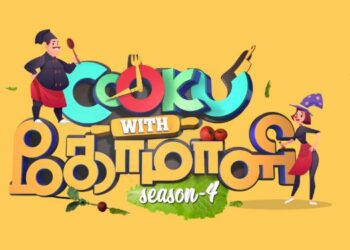 Finale of Star Vijay game show Cook With Comali S4 on July 30