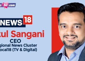 ‘Reasonable potential for the average ad rates to surge in regional markets’