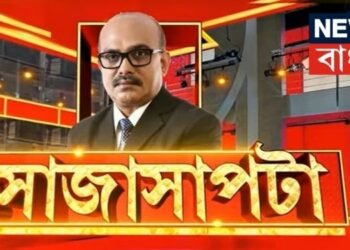 News18 Bangla’s ‘Soja Sapta’ emerges as the leading debate show in Bengali regional news