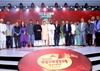 ABP Majha Proudly Unveils ‘Majha Sanman Puraskar 2023’, Celebrating Maharashtra's Outstanding Achievers