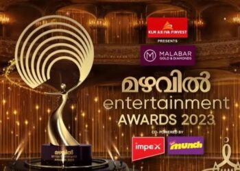 Malabar Gold & Diamonds is Title Sponsor of Mazhavil Entertainment Awards 2023