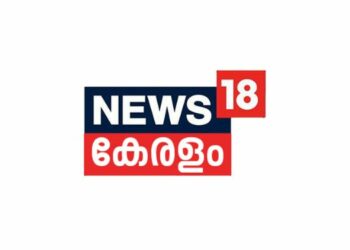 News18 Kerala Political Conclave: A historic gathering of leaders, forging a path toward India 2024