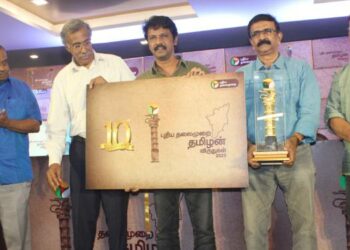 Puthiya Thalaimurai Tamilan Awards 2023