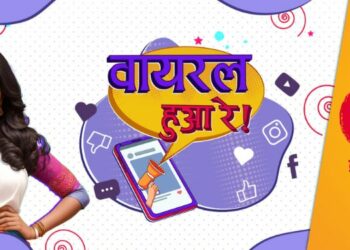 QYOU Media India’s Q TV Launches New Original Series ‘Viral Hua Re’, Deploys an AI Anchor