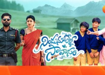 Zee Telugu to launch supernatural fiction show Nindu Noorella Saavasam