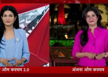 Aaj Tak introduces AI avatar of Anjana Om Kashyap