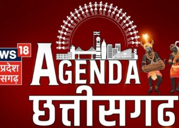 CM Bhupesh Baghel to be the Chief Guest at News18’s ‘Agenda Chhattisgarh summit in Raipur; other top leaders to also attend