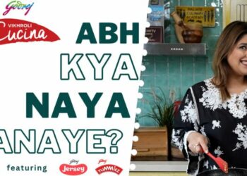 Godrej Industries recently launched #AbhKyaNayaBanaye? campaign with Chef Rakhee Vaswani featuring a range of products from Godrej Jersey and Godrej Yummiez