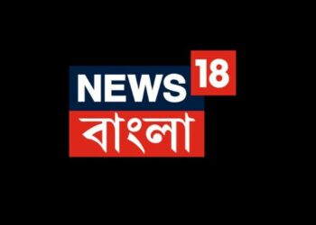 News18 Bangla introduces new shows 'Campus er Compass' and 'Cha e Garom' ahead of 2024 Lok Sabha Elections