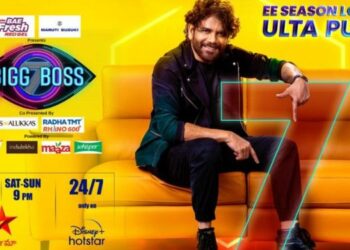 Star Maa’s Bigg Boss Telugu season 7 launches with a bang; onboards 19 sponsors