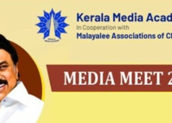 TN CM M K Stalin to Inaugurate Media Meet 2023 at Chennai