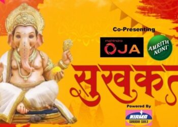 Zee 24 TAAS celebrates the spirit of Ganesh Utsav with special programming 'Sukhkarta'