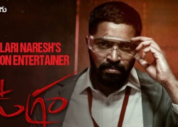 Zee Telugu presents the world television premiere of Ugram