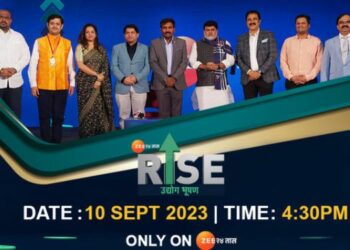 Zee24 TAAS to telecast 'RISE: Udyog Bhushan’ on 10th September