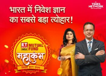 ET NOW Swadesh Mutual Fund Mahakumbh