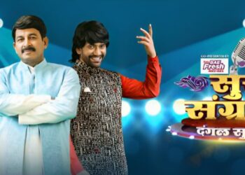 Get ready to witness the India’s Biggest singing reality show ‘Sur Sangram’ on Bhojpuri Cinema