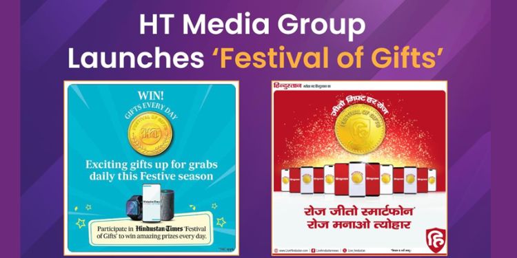 HT Media Group launches ‘Festival of Gifts’ to celebrate this season with readers and advertisers alike.