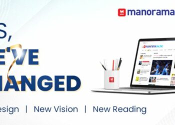 ManoramaOnline now with a trendy and contemporary look