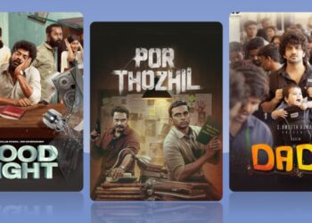 Small films are beautiful, Vishal