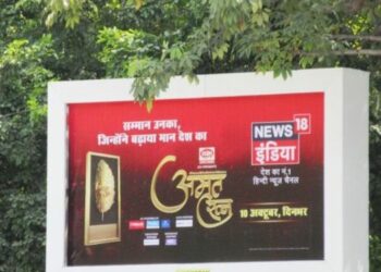 News18 India rolls out OOH Campaign for Amrit Ratna 2023