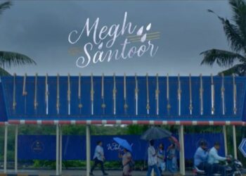 Taj Mahal Tea makes music with the rain, enters Guinness Book