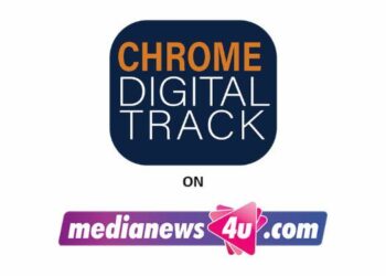 Chrome News Track 31 Dec: