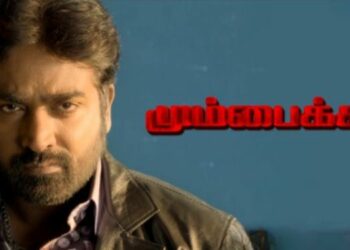 Colors Tamil brings WTP of Vijay Sethupathi's thriller drama 'Mumbaikar' on 5th